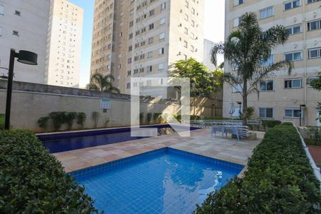 Apartamento para alugar com 46m², 2 quartos e 1 vagaPiscina