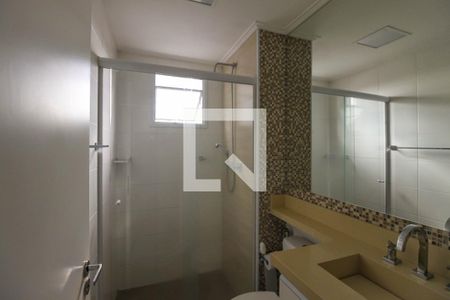 Apartamento para alugar com 46m², 2 quartos e 1 vagaBanheiro