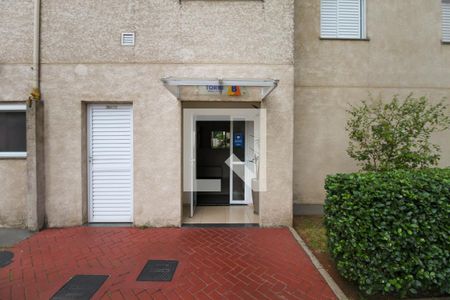 Apartamento para alugar com 46m², 2 quartos e 1 vagaHall
