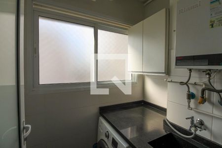 Apartamento para alugar com 46m², 2 quartos e 1 vagaÁrea de Serviço