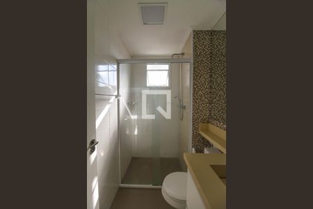 Apartamento para alugar com 46m², 2 quartos e 1 vagaBanheiro
