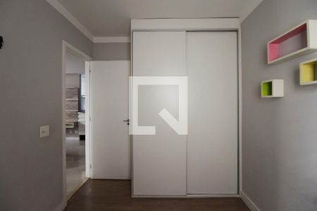 Apartamento para alugar com 46m², 2 quartos e 1 vagaQuarto 2