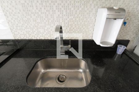 Apartamento para alugar com 46m², 2 quartos e 1 vagaCozinha