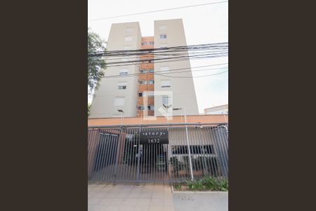 Fachada do Condomínio de apartamento para alugar com 2 quartos, 59m² em Jaguaré, São Paulo