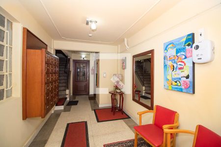 Apartamento à venda com 42m², 1 quarto e sem vagaHall de Entrada