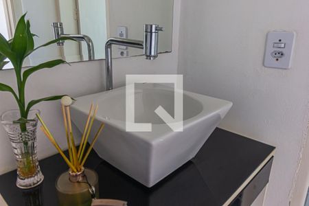 Apartamento à venda com 55m², 2 quartos e 1 vaga Apartamento à venda com 55m², 2 quartos e 1 vagaBanheiro