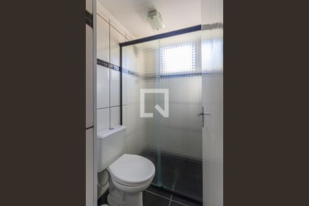 Apartamento à venda com 55m², 2 quartos e 1 vaga Apartamento à venda com 55m², 2 quartos e 1 vagaBanheiro