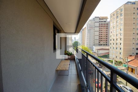 Varanda  de kitnet/studio para alugar com 1 quarto, 41m² em Vila Mariana, São Paulo