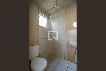 Apartamento à venda com 39m², 2 quartos e 1 vaga Apartamento à venda com 39m², 2 quartos e 1 vagaBanheiro