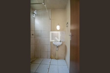 Apartamento à venda com 39m², 2 quartos e 1 vaga Apartamento à venda com 39m², 2 quartos e 1 vagaBanheiro