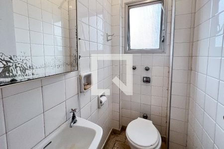 Apartamento à venda com 187m², 3 quartos e 2 vagasBanheiro de Serviço