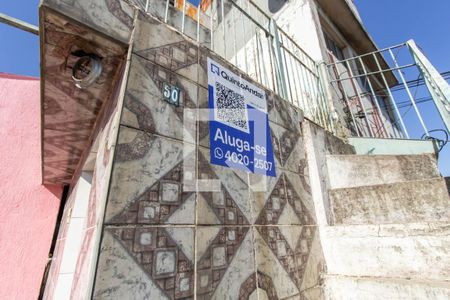 Casa à venda com 60m², 2 quartos e sem vagaFachada