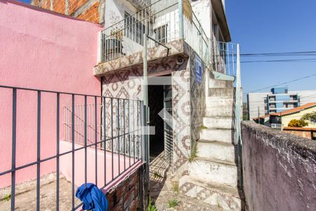 Casa à venda com 60m², 2 quartos e sem vagaFachada