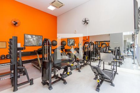 Apartamento para alugar com 36m², 1 quarto e 1 vagaAcademia