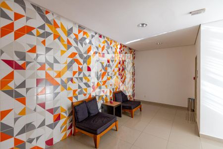 Apartamento para alugar com 36m², 1 quarto e 1 vagaHall de Entrada