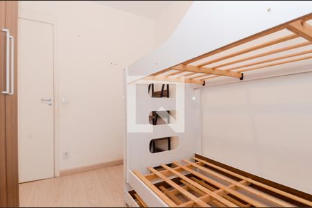 Quarto 1 de apartamento para alugar com 2 quartos, 45m² em Ponte Grande, Guarulhos