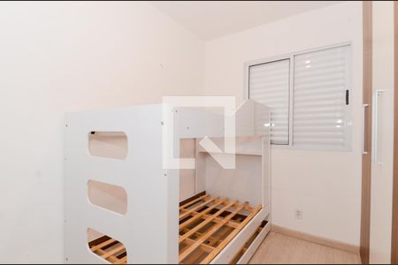 Quarto 1 de apartamento para alugar com 2 quartos, 45m² em Ponte Grande, Guarulhos