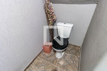 Casa à venda com 228m², 4 quartos e 5 vagas Casa à venda com 228m², 4 quartos e 5 vagasLavabo na Área Externa