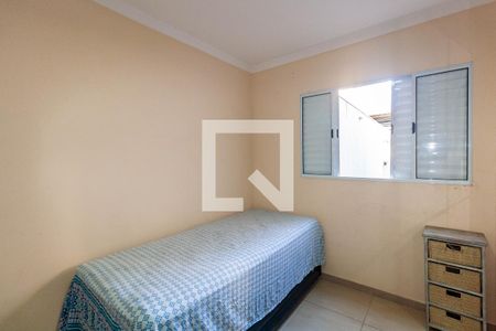 Casa à venda com 228m², 4 quartos e 5 vagas Casa à venda com 228m², 4 quartos e 5 vagasQuarto 2