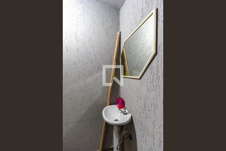 Casa à venda com 228m², 4 quartos e 5 vagas Casa à venda com 228m², 4 quartos e 5 vagasLavabo na Área Externa