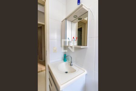 Casa à venda com 228m², 4 quartos e 5 vagas Casa à venda com 228m², 4 quartos e 5 vagasBanheiro