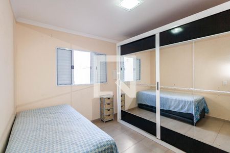 Casa à venda com 228m², 4 quartos e 5 vagas Casa à venda com 228m², 4 quartos e 5 vagasQuarto 2