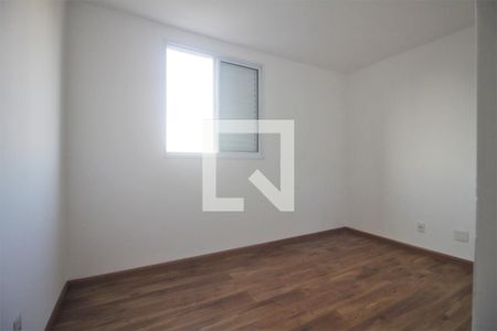 Apartamento para alugar com 67m², 2 quartos e 2 vagasQuarto