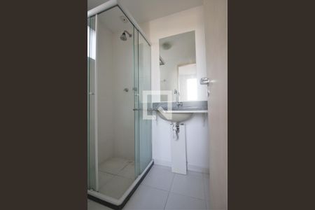 Banheiro da Suíte de apartamento à venda com 2 quartos, 67m² em Jardim Monte Kemel, São Paulo