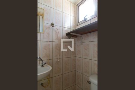 Apartamento para alugar com 60m², 2 quartos e 1 vaga Apartamento para alugar com 60m², 2 quartos e 1 vagaBanheiro de Serviço