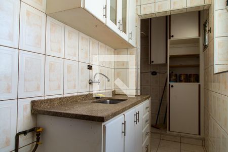 Apartamento para alugar com 60m², 2 quartos e 1 vaga Apartamento para alugar com 60m², 2 quartos e 1 vagaCozinha