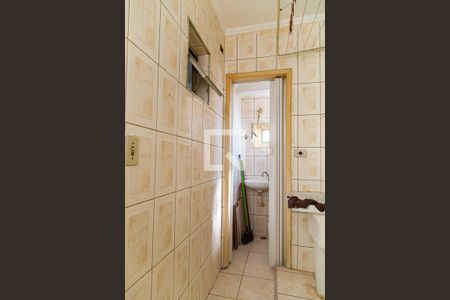 Apartamento para alugar com 60m², 2 quartos e 1 vaga Apartamento para alugar com 60m², 2 quartos e 1 vagaÁrea de Serviço