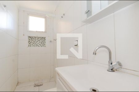 Apartamento à venda com 42m², 1 quarto e 1 vagaBanheiro