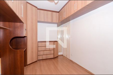 Apartamento à venda com 42m², 1 quarto e 1 vagaQuarto 