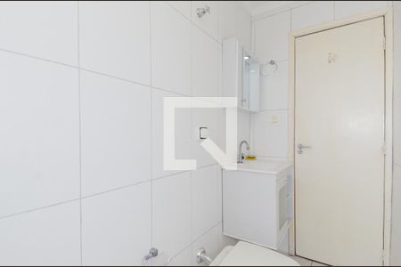 Apartamento à venda com 42m², 1 quarto e 1 vagaBanheiro