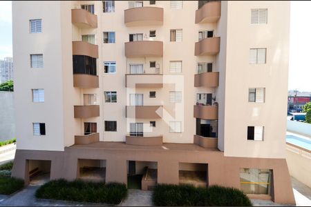 Apartamento à venda com 42m², 1 quarto e 1 vagaVista da Área de Serviço