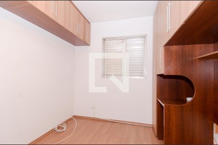 Apartamento à venda com 42m², 1 quarto e 1 vagaQuarto 