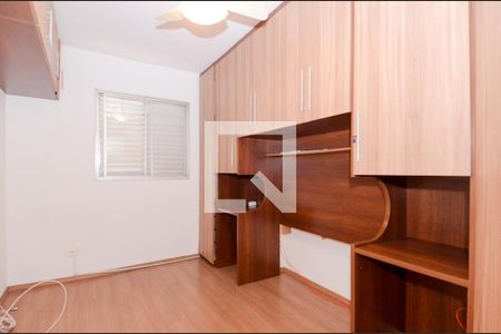Quarto  de apartamento à venda com 1 quarto, 42m² em Macedo, Guarulhos