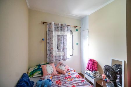 Quarto 02 de casa à venda com 3 quartos, 180m² em Vila Formosa, São Paulo