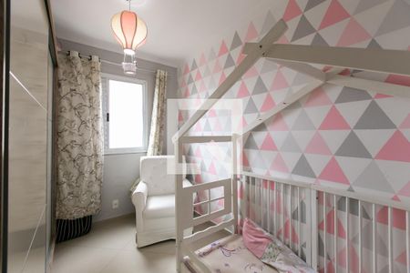 Apartamento para alugar com 45m², 2 quartos e 1 vaga Apartamento para alugar com 45m², 2 quartos e 1 vagaQuarto 2