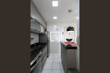Apartamento para alugar com 45m², 2 quartos e 1 vaga Apartamento para alugar com 45m², 2 quartos e 1 vagaCozinha - Armários