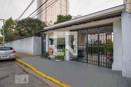 Apartamento para alugar com 45m², 2 quartos e 1 vaga Apartamento para alugar com 45m², 2 quartos e 1 vagaFachada