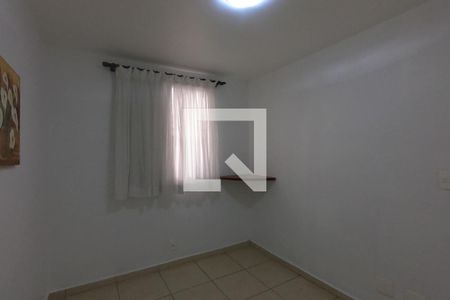 Quarto de apartamento para alugar com 2 quartos, 50m² em Jardim Vazani, São Paulo