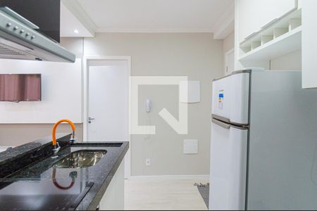 Apartamento para alugar com 24m², 1 quarto e sem vaga Apartamento para alugar com 24m², 1 quarto e sem vagaCozinha