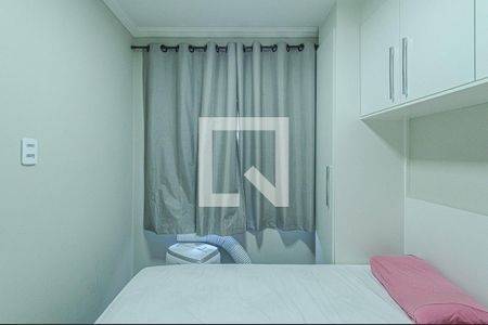 Quarto de apartamento para alugar com 1 quarto, 24m² em Bela Vista, São Paulo