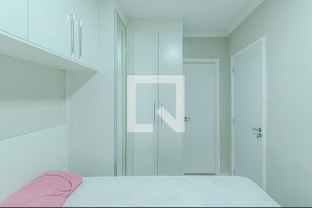 Quarto de apartamento para alugar com 1 quarto, 24m² em Bela Vista, São Paulo