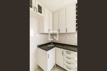 Apartamento à venda com 55m², 2 quartos e sem vaga Apartamento à venda com 55m², 2 quartos e sem vagaCozinha