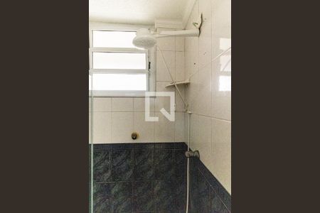 Apartamento à venda com 55m², 2 quartos e sem vaga Apartamento à venda com 55m², 2 quartos e sem vagaBanheiro