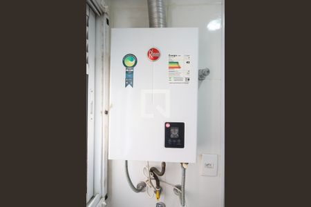 Apartamento para alugar com 66m², 2 quartos e 2 vagas Apartamento para alugar com 66m², 2 quartos e 2 vagasLavanderia