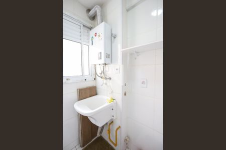 Apartamento para alugar com 66m², 2 quartos e 2 vagas Apartamento para alugar com 66m², 2 quartos e 2 vagasLavanderia