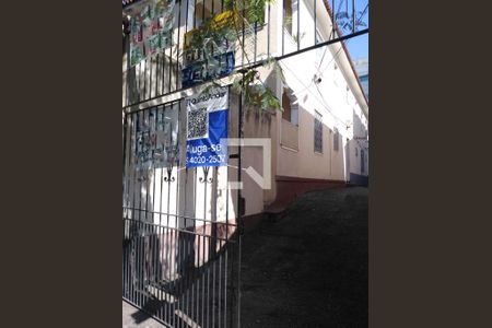 Apartamento para alugar com 54m², 1 quarto e 1 vaga Apartamento para alugar com 54m², 1 quarto e 1 vagaFachada do Condomínio e Placa